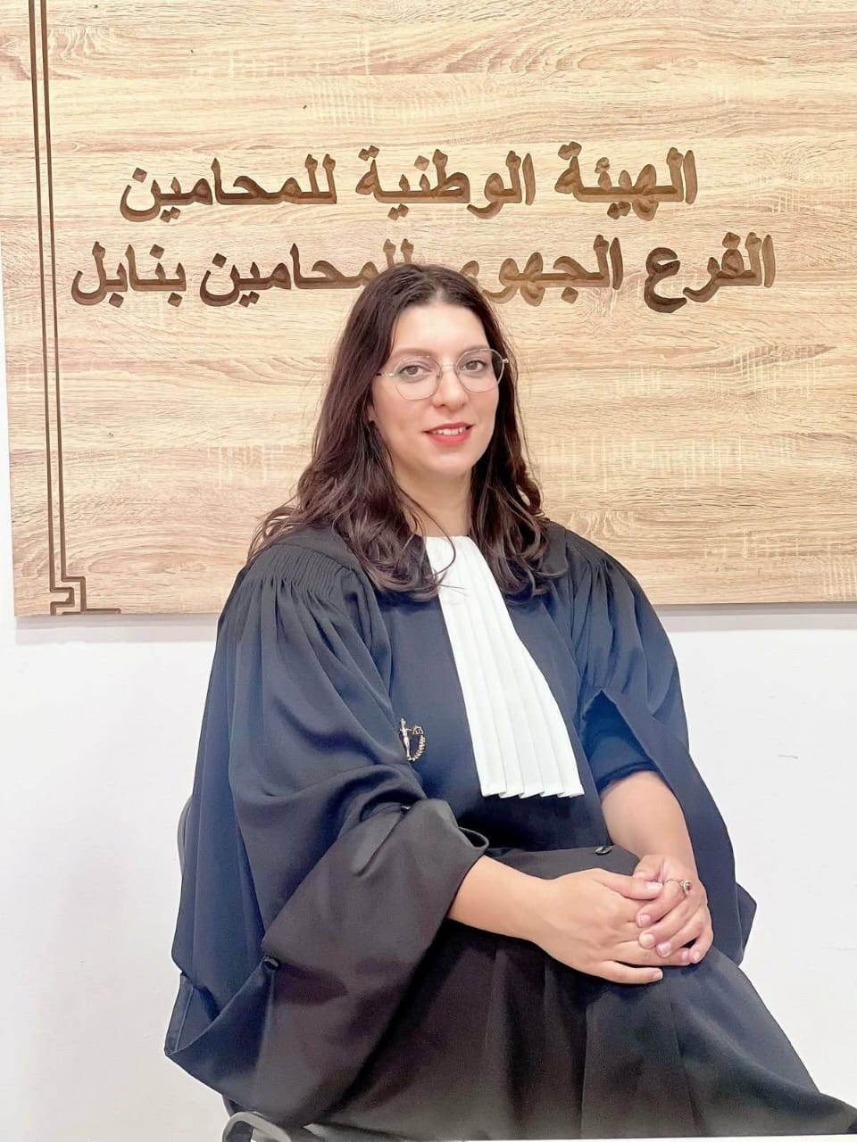 maitre nsibi khouloud